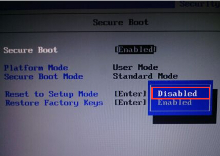 神舟笔记本BIOS设置快启动u盘启动教程详解
