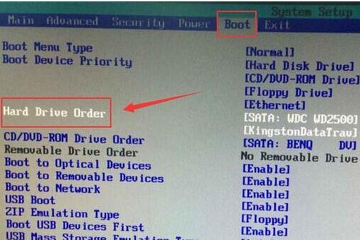 英特尔主板怎么样BIOS设置大白菜u盘启动