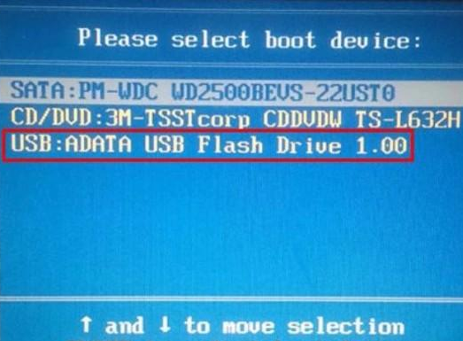 神舟战神Z6-sl7R3怎么样设置云骑士u盘启动