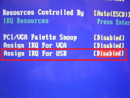 主板不能识别快启动u盘的解决办法