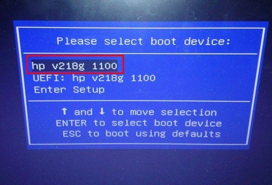 翔升主板组装机怎么样设置u当家u盘启动