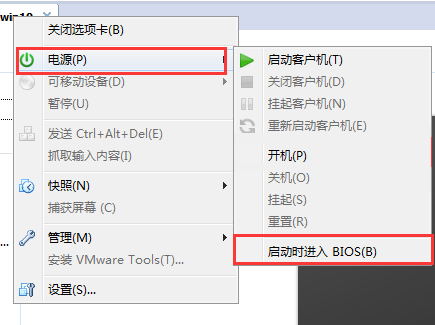 虚拟机怎么样设置u帮忙u盘启动