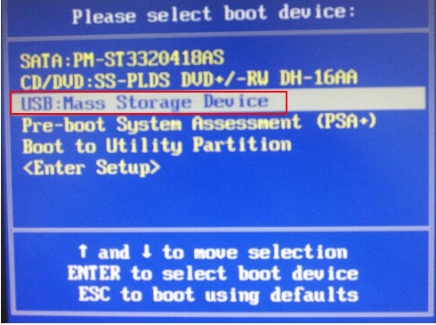 戴尔成就5000笔记本设置云骑士u盘启动操作流程