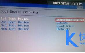 华硕R417笔记本用快启动u盘装系统时bios没有usb启动项怎么办