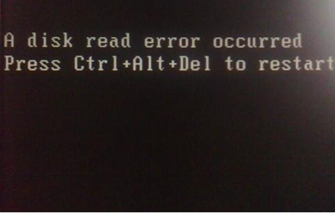 u深度u盘装系统提示硬盘读取错误的解决方案