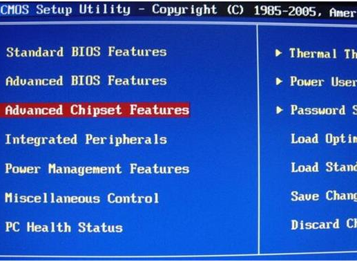 大番薯u盘装系统bios升级提示Insufficient memory怎么解决