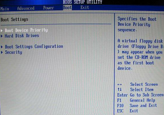 致铭主板设置云骑士u盘启动操作步骤