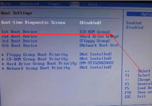 杰微主板如何设置开机u盘装机大师u盘启动