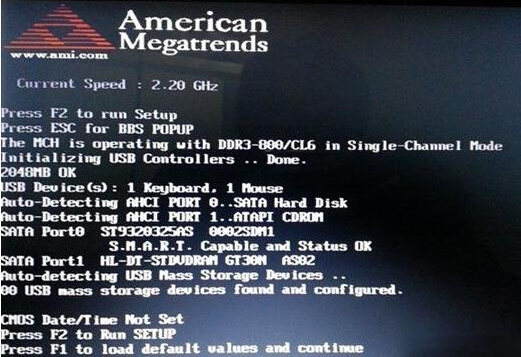 冠铭主板怎么样设置u启动u盘启动