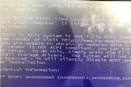 老毛桃u盘装win7系统进入pe时出现蓝屏0x000000a5怎么办
