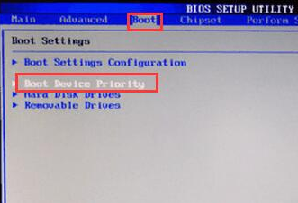 u当家u盘装系统后开机仍回到pe界面的解决办法