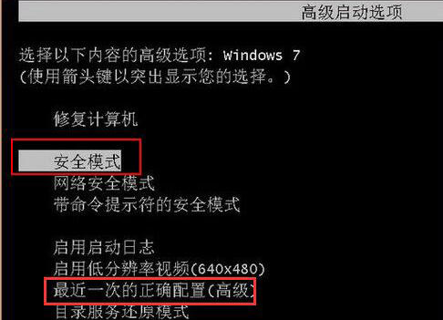 电脑蓝屏c0000145怎么处理 通用u盘装win10系统操作方法
