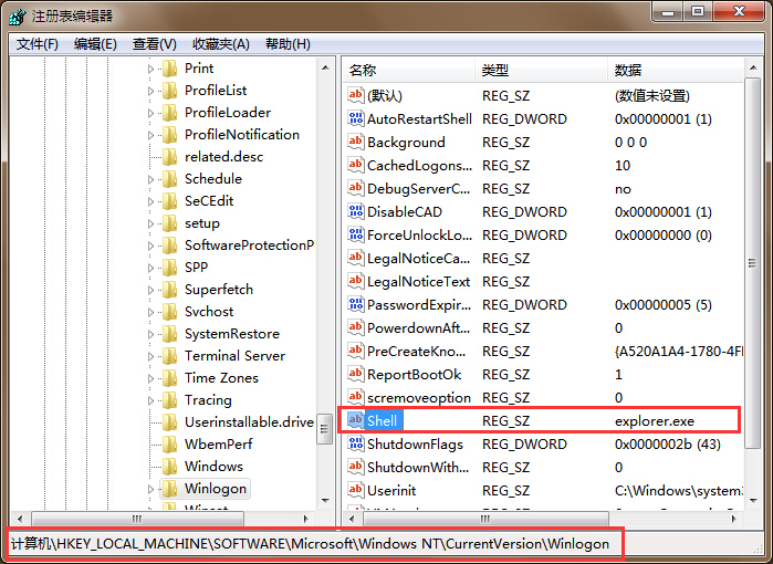云骑士u盘装系统后无法加载桌面背景怎么办