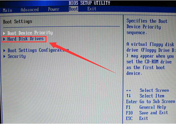 磐英主板BIOS设置大番薯u盘启动操作步骤