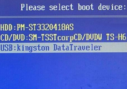 明基AE100笔记本怎么样设置通用u盘启动