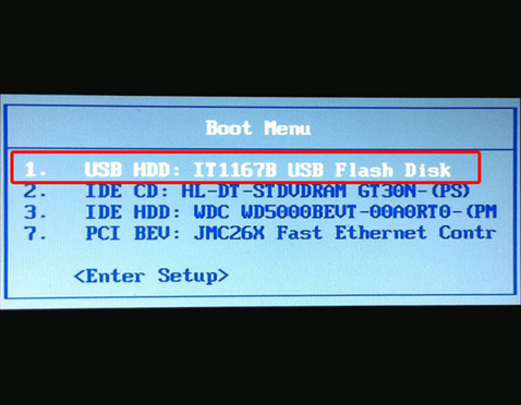 神舟台式机怎么样设置u帮忙u盘启动