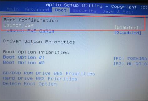 预装win8用快启动u盘装win7系统时如何BIOS设置u盘启动