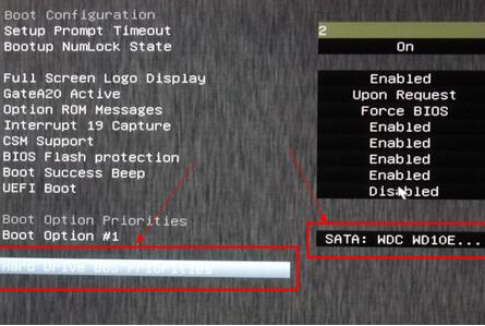映泰主板怎么样设置大白菜u盘启动