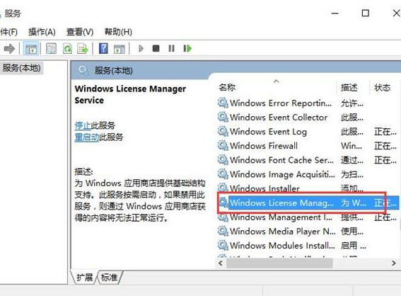 u当家u盘装系统win10打开文件提示文件系统错误2147416359怎么办