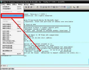 win7系统出现蓝屏0x00000077怎么办 如何用u大侠u盘装系统win7