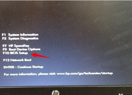 惠普康柏笔记本怎样设置云骑士u盘启动