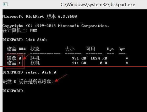 通用u盘装系统一直停留在＂安装程序正在启动＂怎么办