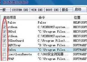 云骑士u盘装系统win7出现应用程序无法正常启动(0xc0000142)怎么办