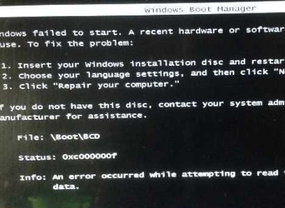 u大侠u盘装系统win10开机出现Windows boot manager怎么办
