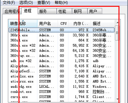 电脑中病毒该如何解决 通用u盘装系统win8操作教程