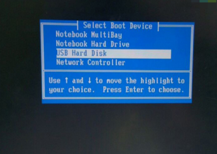 惠普pavilion 20用u深度u盘装win10系统图文教程
