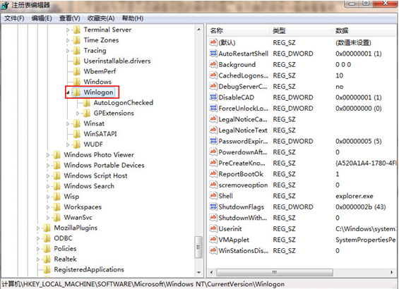 电脑黑屏只显示鼠标怎么办 怎么用大白菜u盘装系统win7
