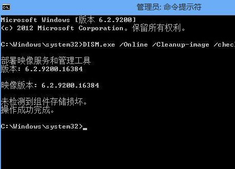电脑蓝屏0x00000139的解决办法 怎么用u盘精灵u盘装win7系统