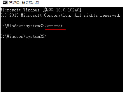 win10电脑出现蓝屏0x00000006b怎么办 u深度u盘装系统win10教程