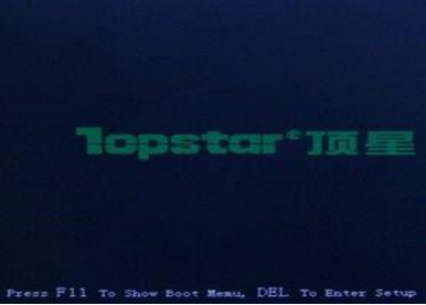 顶星主板怎么用老毛桃u盘装win7系统
