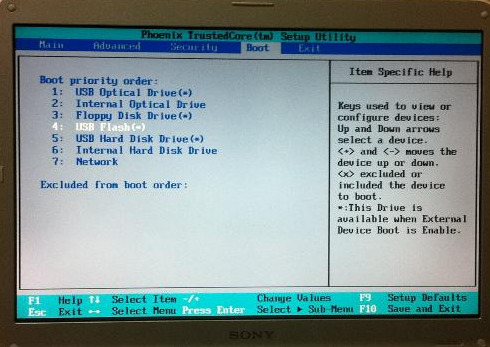 索尼VGN-CS23H笔记本设置云骑士u盘启动操作教程