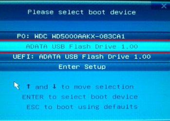 技嘉P25W笔记本如何设置u深度u盘启动