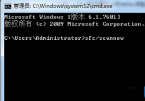 云骑士u盘装系统win7提示uxtheme.dll丢失的处理方案