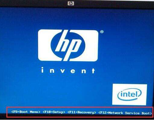 惠普笔记本uefi bios无法识别u盘装机大师u盘怎么解决