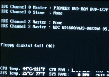 云骑士u盘装win7系统时提示floppy disk fail 40怎么办