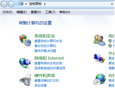 老毛桃u盘装系统win7出现supervisory.exe错误的解决方法