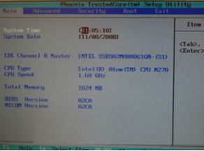 三星nc10笔记本设置u盘精灵u盘启动操作方法
