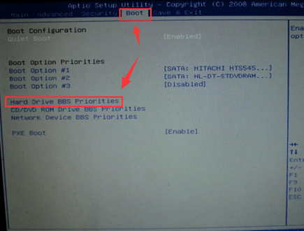 方正笔记本bios设置u盘装机大师u盘启动图文教程