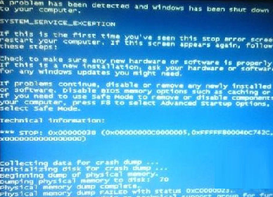u当家u盘装系统win7报错0x0000003B的处理方法