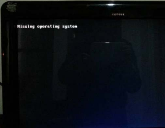 电脑出现Missing operating system错误怎么办 如何用绿叶u盘装win7系统