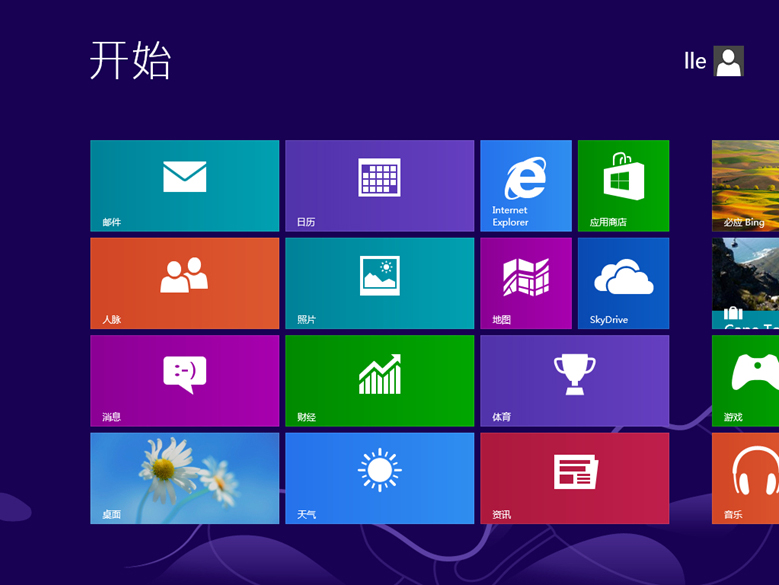 Win8电脑出现错误80070490的解决办法 通用u盘装win8系统教程