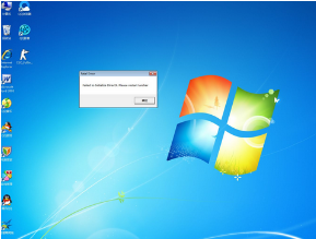 青苹果u盘装系统win7提示错误1079的解决办法