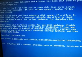 win7出现蓝屏错误0xc0000005的解决办法 u启动u盘装win7系统教程