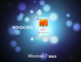 win7系统文件损坏无法进入系统怎么办 如何用老毛桃u盘装win7系统