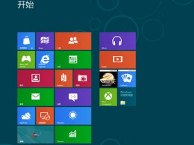 晨枫u盘装系统win8提示文件无法正常访问怎么解决