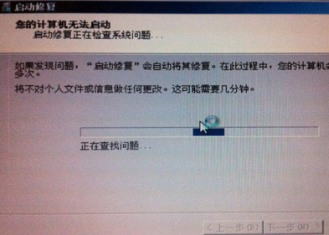 win7系统损坏无法进入系统怎么办 如何用u大师u盘装win7系统